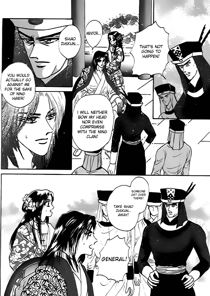 Spirit of the Ocean Chapter 20.1 page 3 - Chapter 20.1: Sailing Toward a New Dream (2)