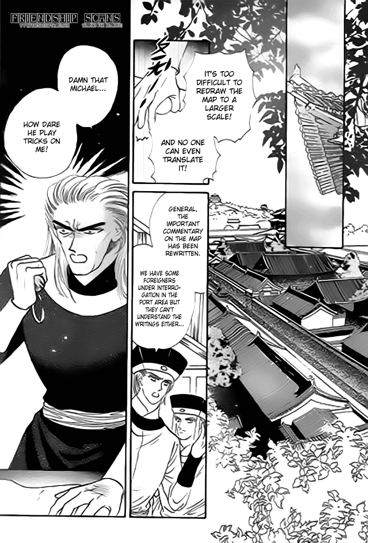 Spirit of the Ocean Chapter 20.1 page 5 - Chapter 20.1: Sailing Toward a New Dream (2)