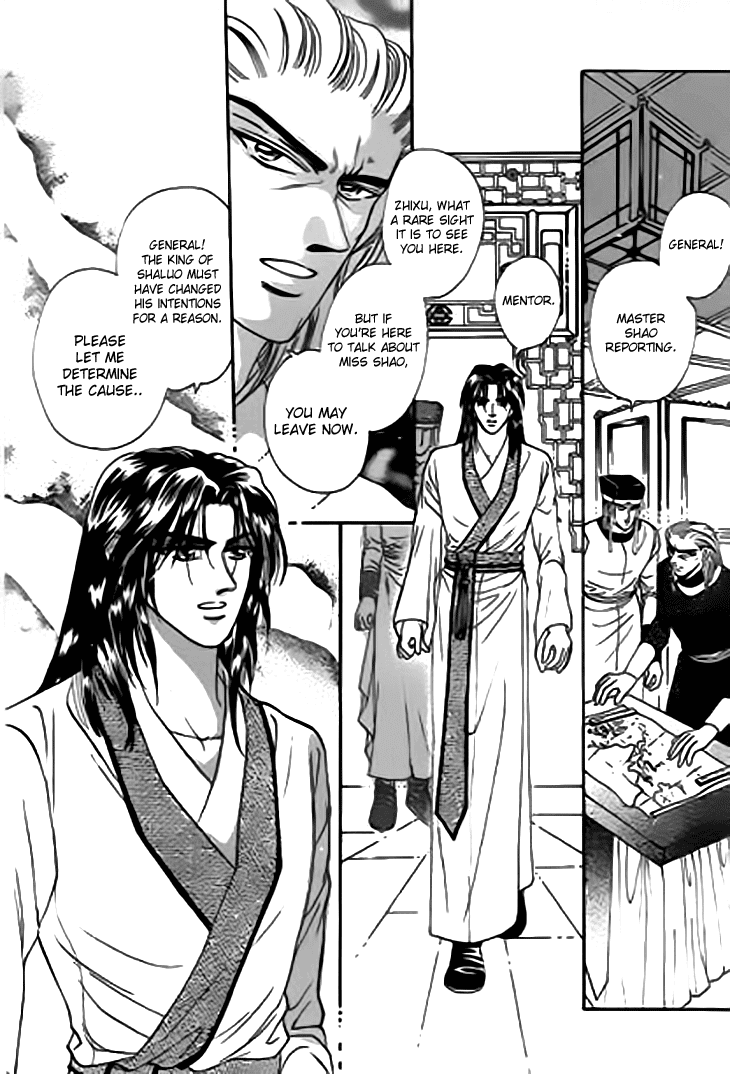 Spirit of the Ocean Chapter 20.1 page 6 - Chapter 20.1: Sailing Toward a New Dream (2)