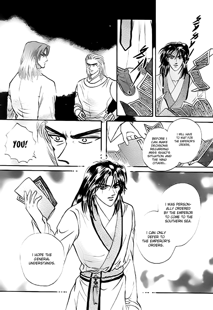 Spirit of the Ocean Chapter 20.1 page 9 - Chapter 20.1: Sailing Toward a New Dream (2)