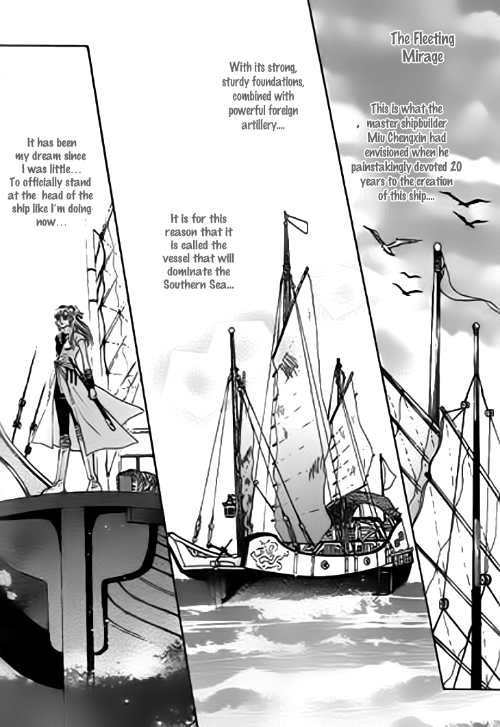 Spirit of the Ocean Chapter 20 page 4 - Chapter 20: Sailing Toward a New Dream (1)