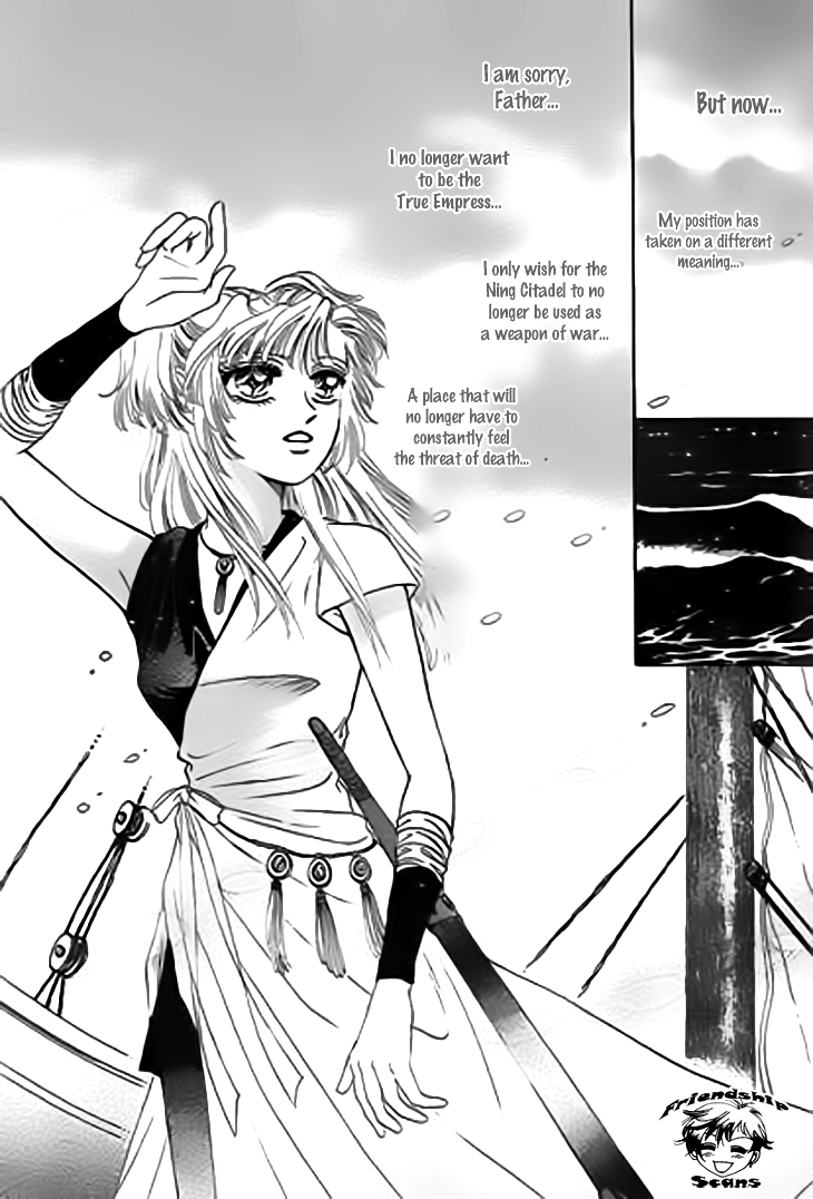Spirit of the Ocean Chapter 20 page 5 - Chapter 20: Sailing Toward a New Dream (1)