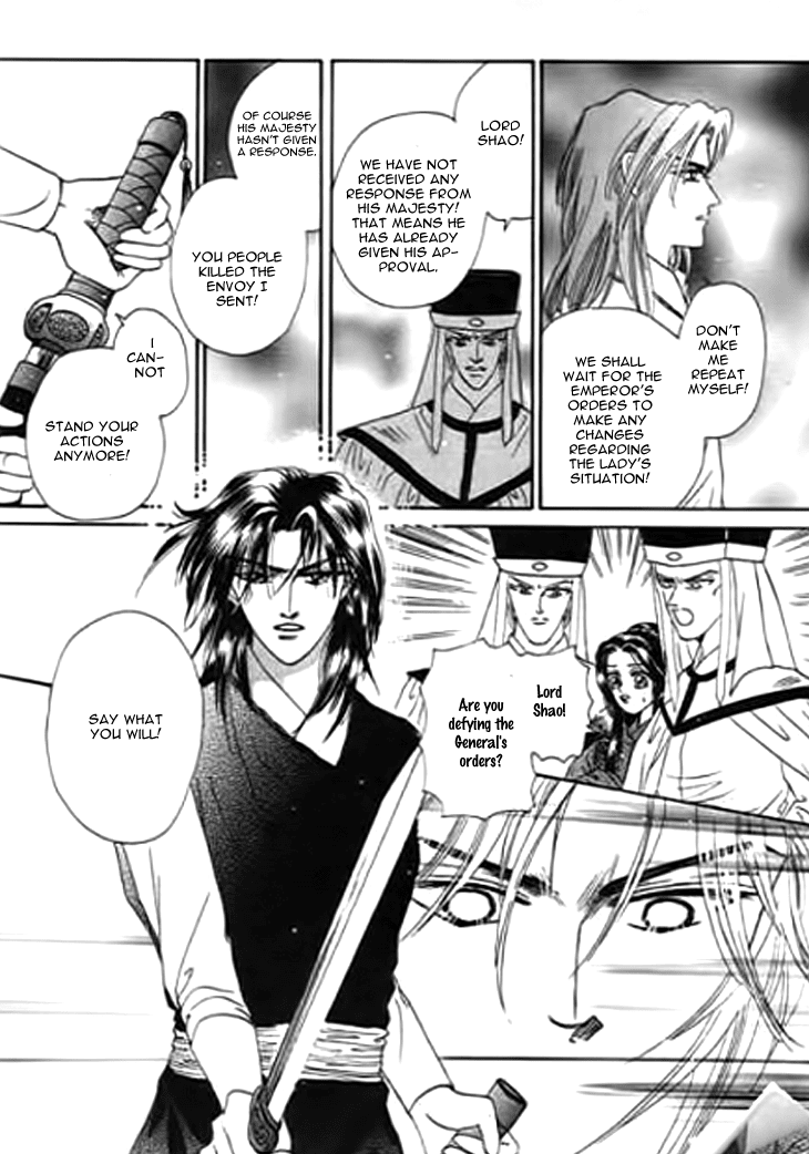 Spirit of the Ocean Chapter 21 page 13 - Chapter 21