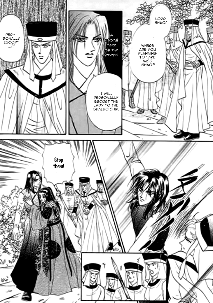 Spirit of the Ocean Chapter 21 page 15 - Chapter 21