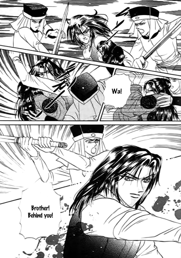 Spirit of the Ocean Chapter 21 page 16 - Chapter 21
