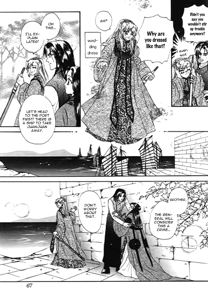 Spirit of the Ocean Chapter 21 page 18 - Chapter 21
