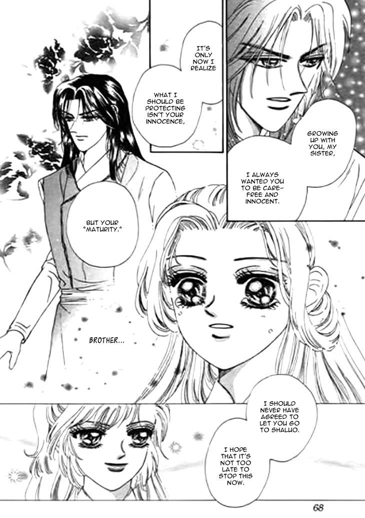 Spirit of the Ocean Chapter 21 page 19 - Chapter 21