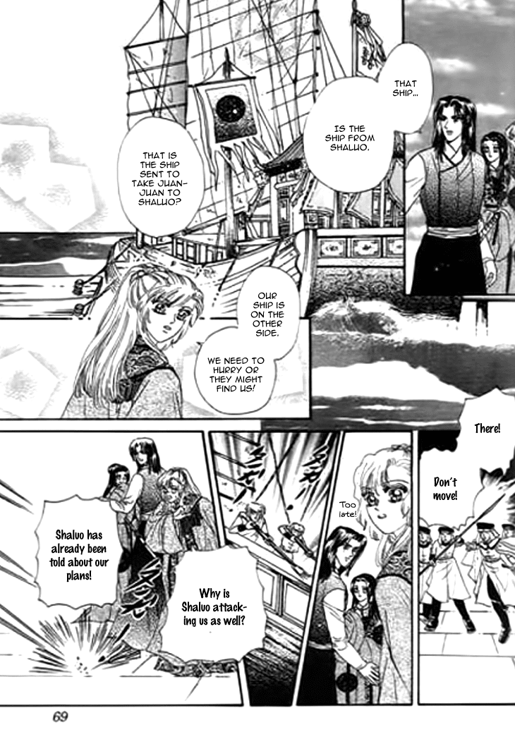 Spirit of the Ocean Chapter 21 page 20 - Chapter 21