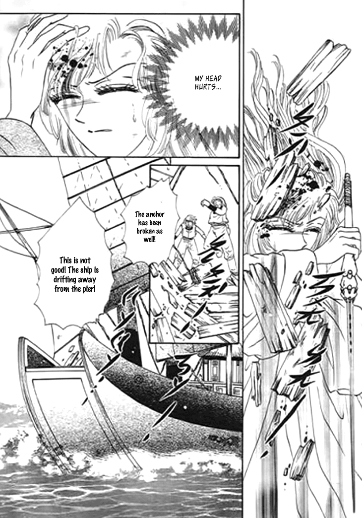 Spirit of the Ocean Chapter 21 page 23 - Chapter 21