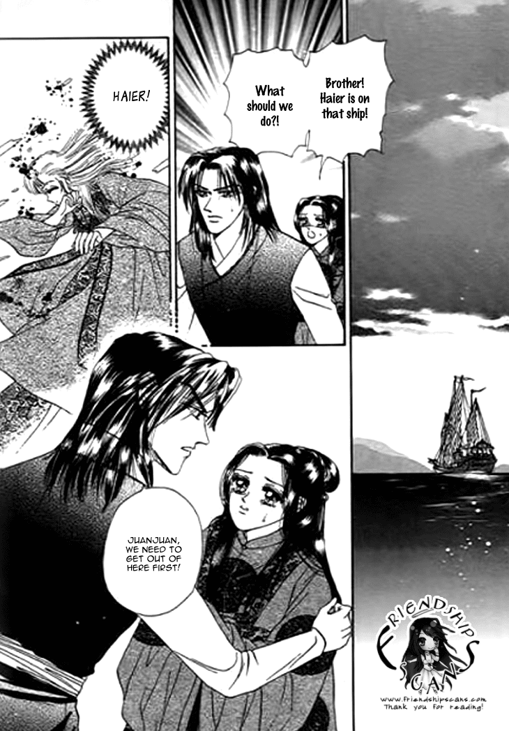 Spirit of the Ocean Chapter 21 page 25 - Chapter 21
