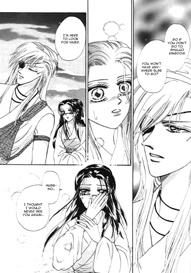 Spirit of the Ocean Chapter 21 page 29 - Chapter 21