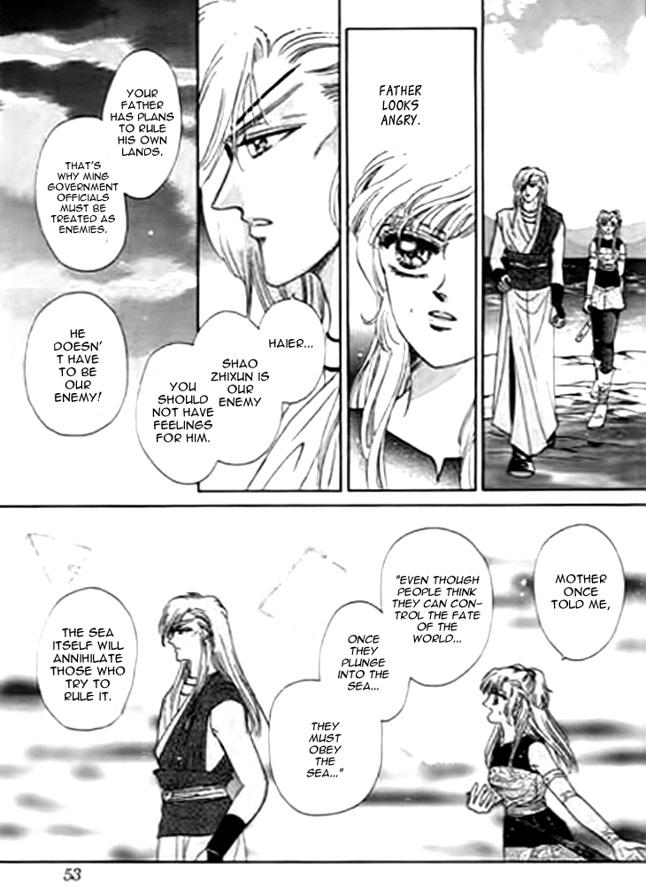 Spirit of the Ocean Chapter 21 page 4 - Chapter 21