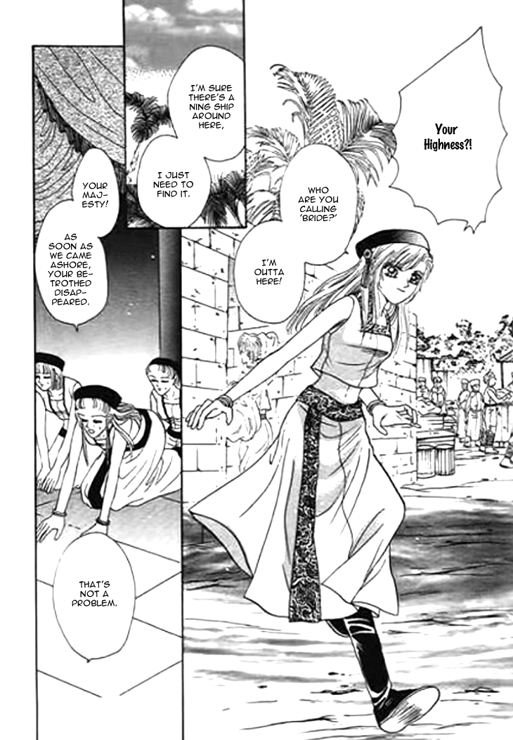 Spirit of the Ocean Chapter 21 page 43 - Chapter 21