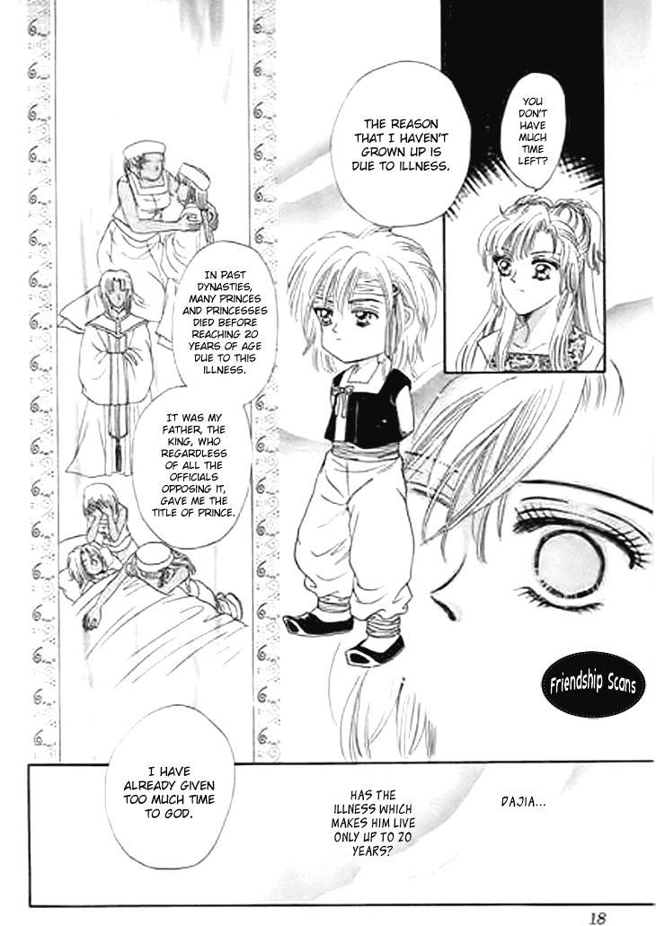Spirit of the Ocean Chapter 24 page 19 - Chapter 24