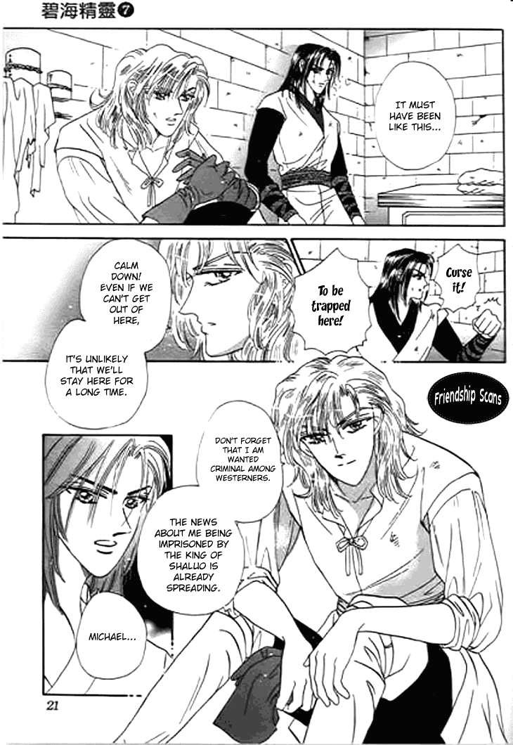 Spirit of the Ocean Chapter 24 page 22 - Chapter 24