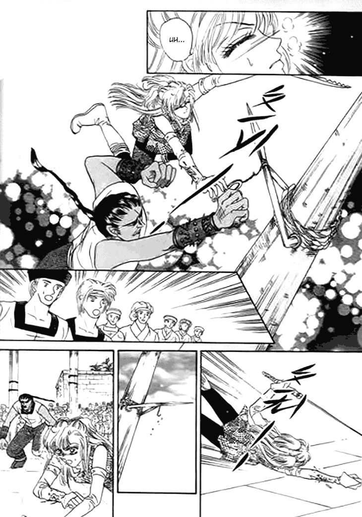 Spirit of the Ocean Chapter 24 page 37 - Chapter 24