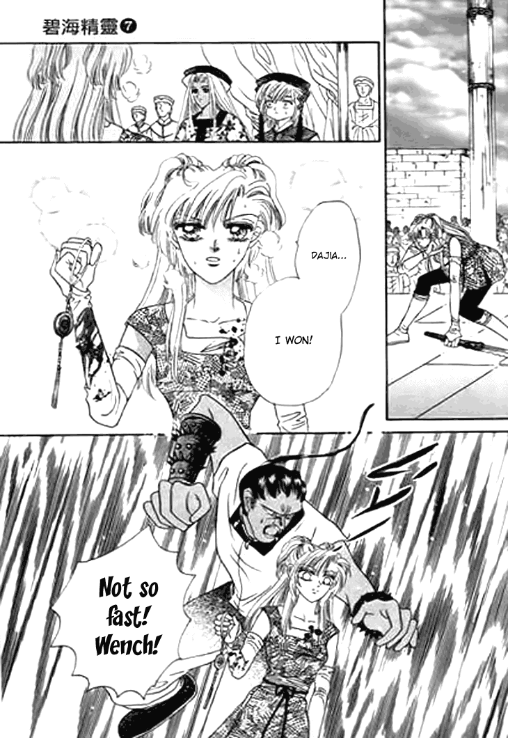 Spirit of the Ocean Chapter 24 page 38 - Chapter 24
