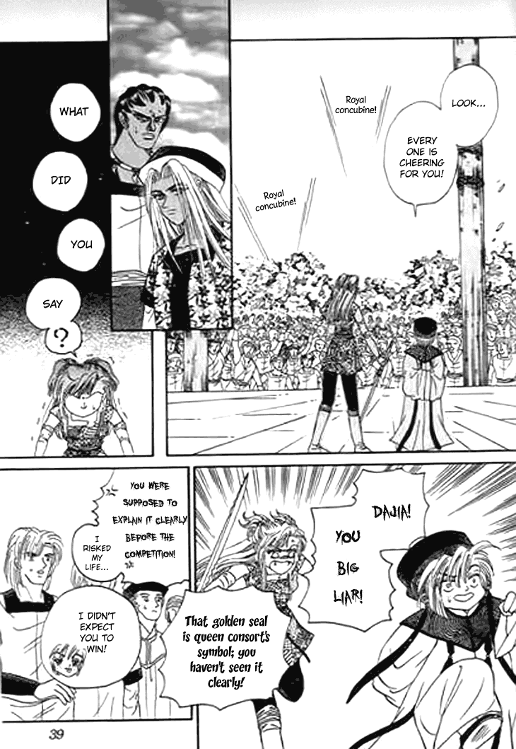 Spirit of the Ocean Chapter 24 page 40 - Chapter 24