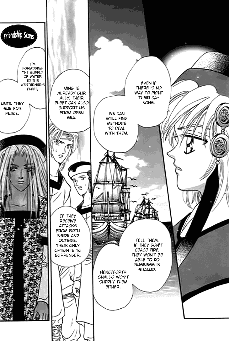 Spirit of the Ocean Chapter 24 page 45 - Chapter 24