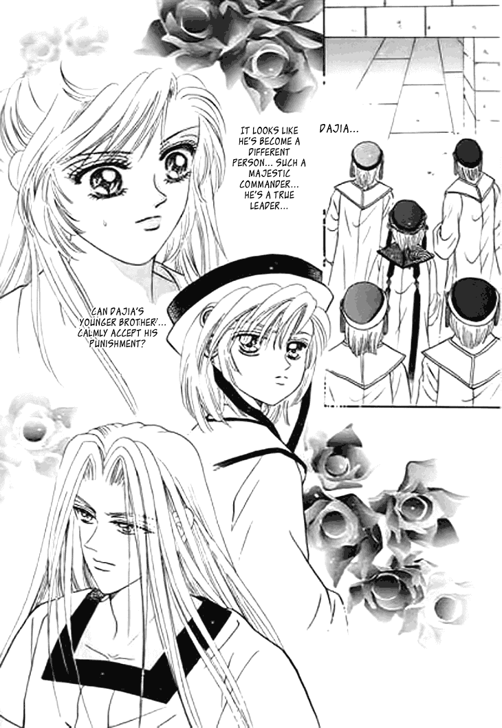 Spirit of the Ocean Chapter 24 page 47 - Chapter 24