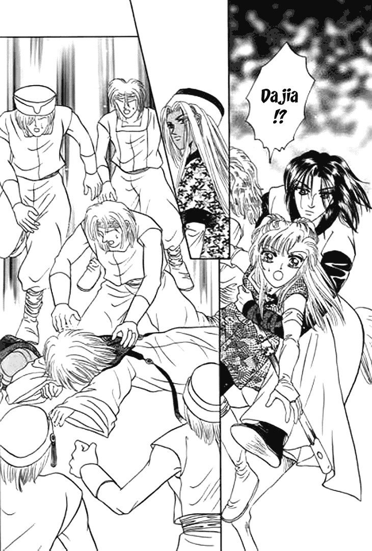 Spirit of the Ocean Chapter 24 page 51 - Chapter 24
