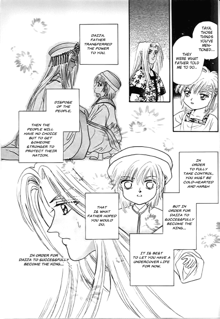 Spirit of the Ocean Chapter 25 page 10 - Chapter 25: The King of Shaluo's Secret