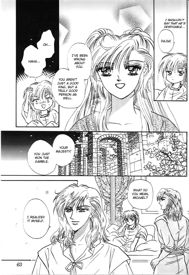 Spirit of the Ocean Chapter 25 page 14 - Chapter 25: The King of Shaluo's Secret