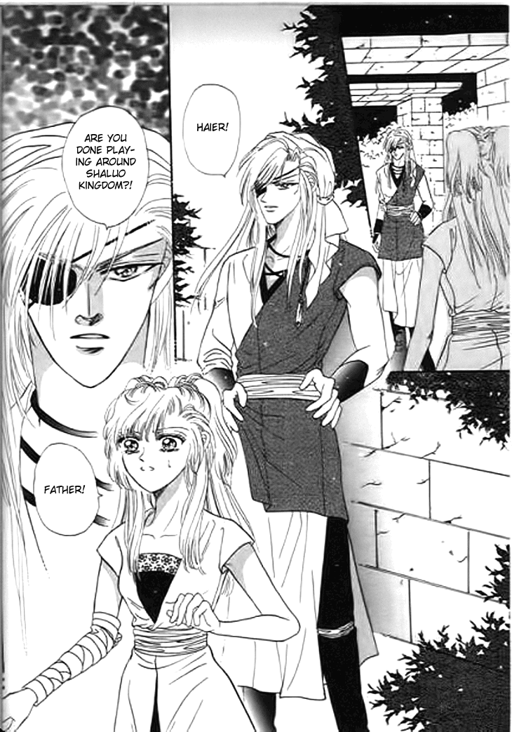 Spirit of the Ocean Chapter 25 page 17 - Chapter 25: The King of Shaluo's Secret