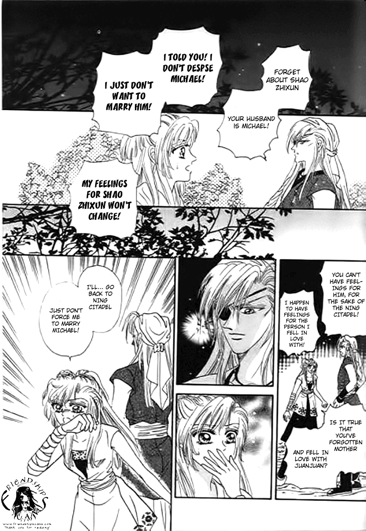 Spirit of the Ocean Chapter 25 page 18 - Chapter 25: The King of Shaluo's Secret