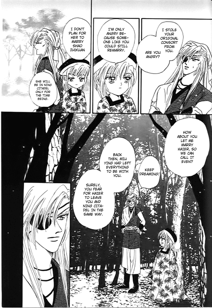 Spirit of the Ocean Chapter 25 page 20 - Chapter 25: The King of Shaluo's Secret