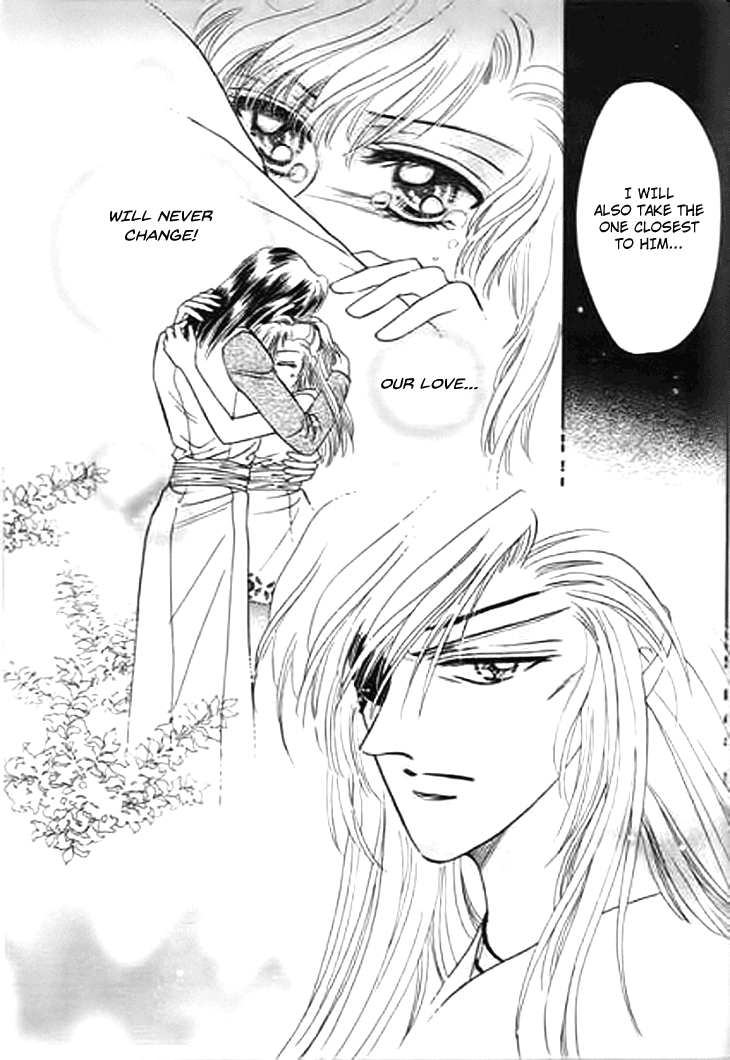 Spirit of the Ocean Chapter 25 page 24 - Chapter 25: The King of Shaluo's Secret