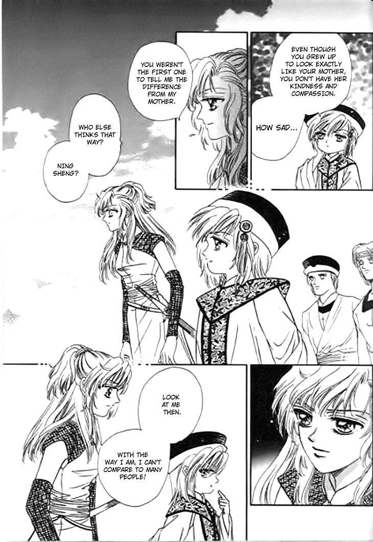Spirit of the Ocean Chapter 25 page 26 - Chapter 25: The King of Shaluo's Secret