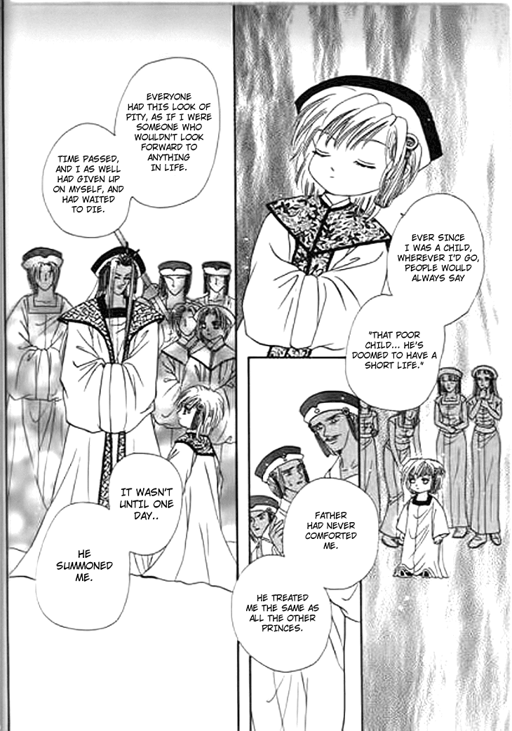 Spirit of the Ocean Chapter 25 page 27 - Chapter 25: The King of Shaluo's Secret