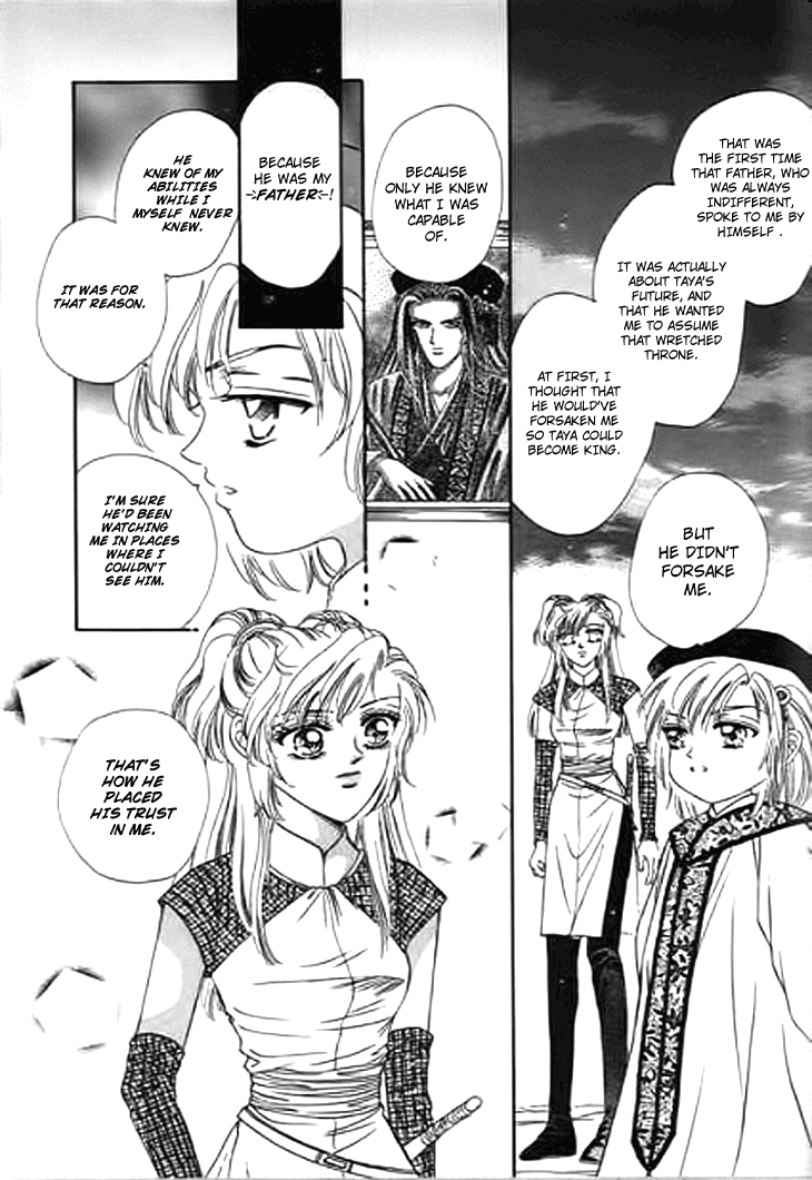 Spirit of the Ocean Chapter 25 page 28 - Chapter 25: The King of Shaluo's Secret