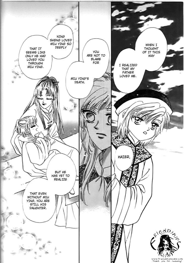 Spirit of the Ocean Chapter 25 page 29 - Chapter 25: The King of Shaluo's Secret