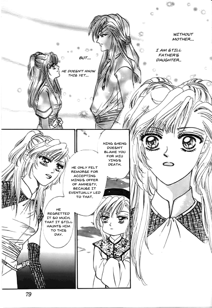 Spirit of the Ocean Chapter 25 page 30 - Chapter 25: The King of Shaluo's Secret
