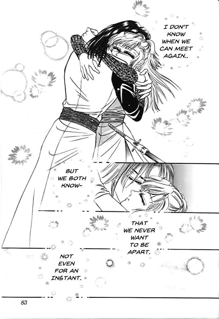 Spirit of the Ocean Chapter 25 page 34 - Chapter 25: The King of Shaluo's Secret
