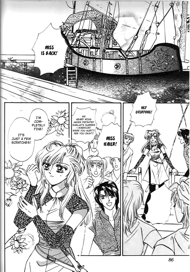 Spirit of the Ocean Chapter 25 page 37 - Chapter 25: The King of Shaluo's Secret