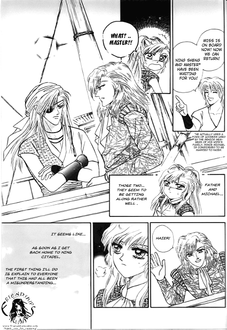 Spirit of the Ocean Chapter 25 page 38 - Chapter 25: The King of Shaluo's Secret