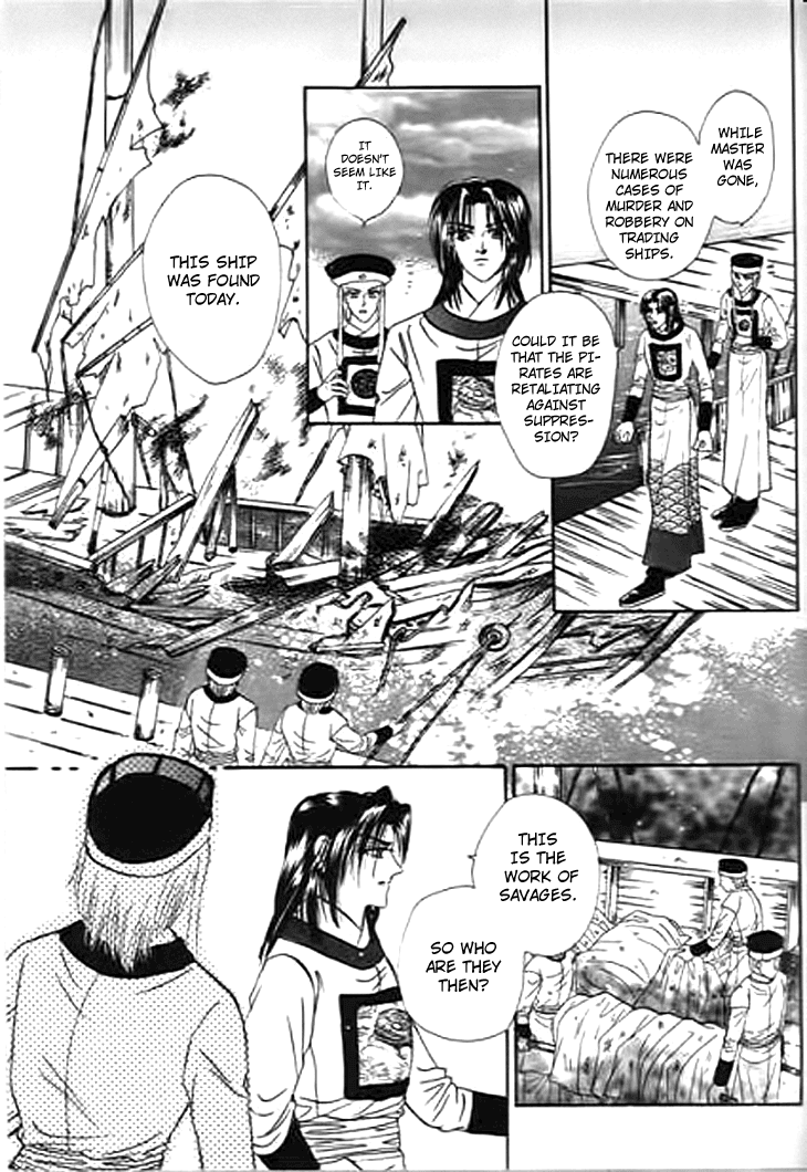 Spirit of the Ocean Chapter 25 page 42 - Chapter 25: The King of Shaluo's Secret