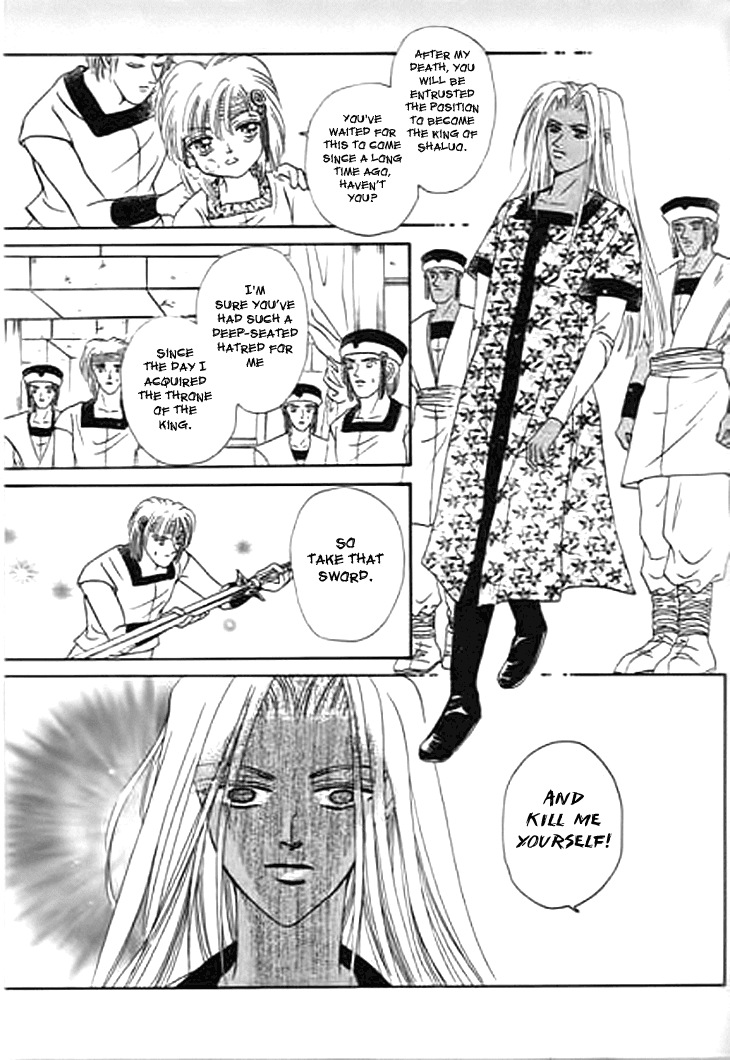 Spirit of the Ocean Chapter 25 page 6 - Chapter 25: The King of Shaluo's Secret
