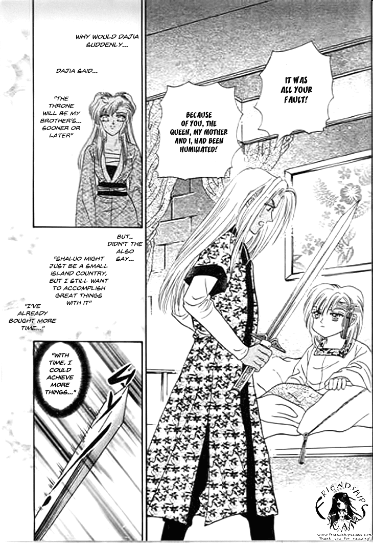 Spirit of the Ocean Chapter 25 page 8 - Chapter 25: The King of Shaluo's Secret