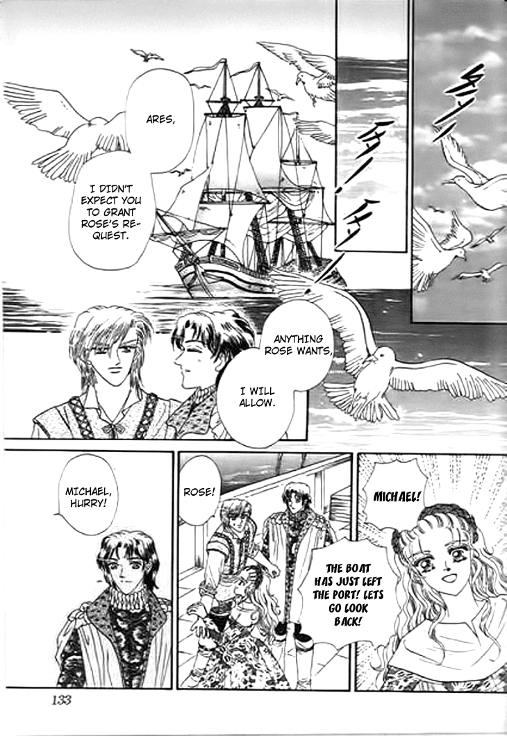 Spirit of the Ocean Chapter 26.5 page 18 - Chapter 26.5: Love's Island