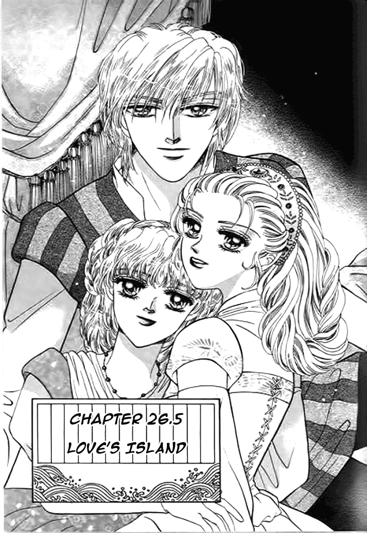 Spirit of the Ocean Chapter 26.5 page 2 - Chapter 26.5: Love's Island