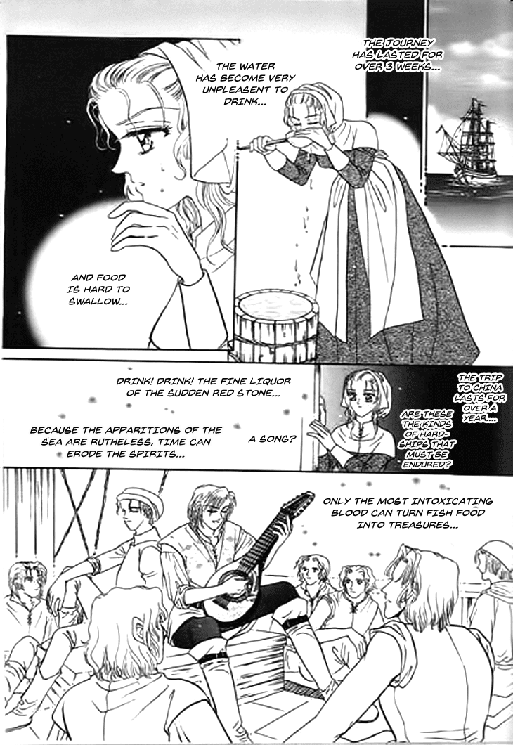 Spirit of the Ocean Chapter 26.5 page 22 - Chapter 26.5: Love's Island