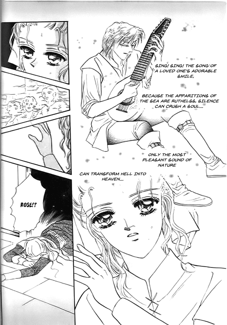 Spirit of the Ocean Chapter 26.5 page 23 - Chapter 26.5: Love's Island