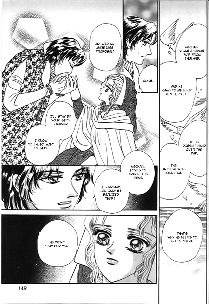 Spirit of the Ocean Chapter 26.5 page 34 - Chapter 26.5: Love's Island