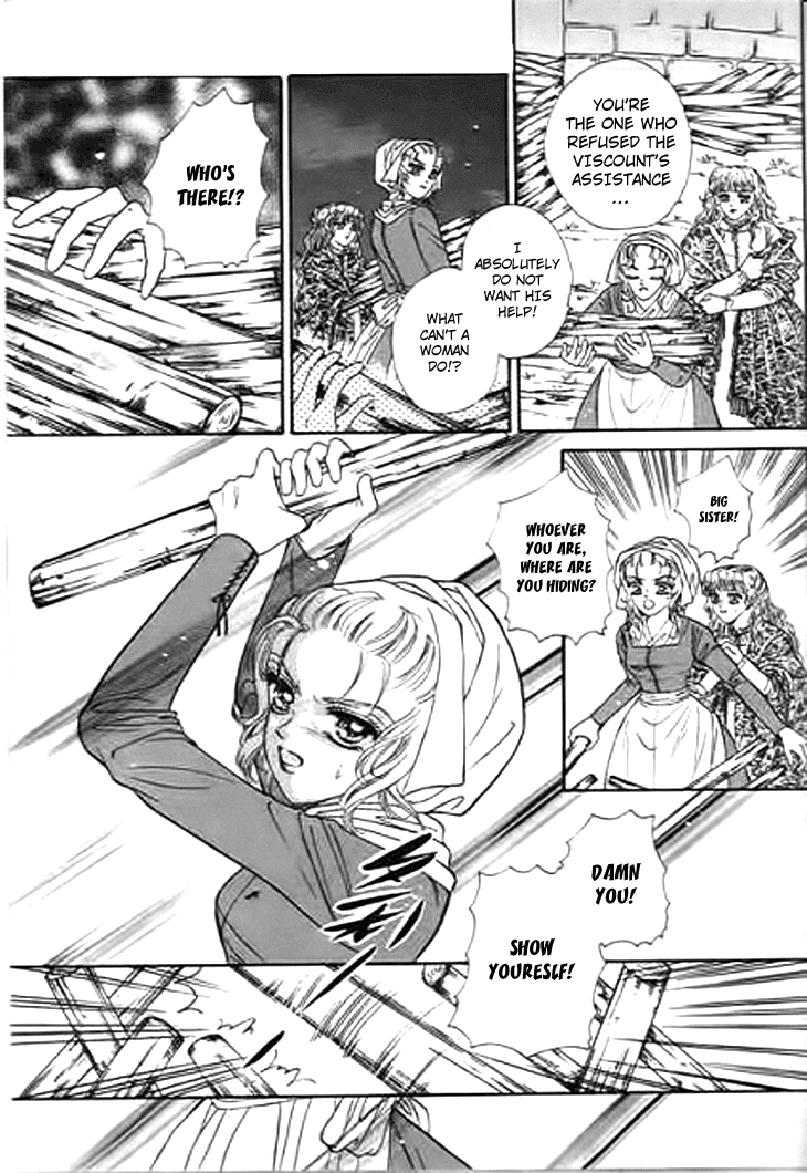 Spirit of the Ocean Chapter 26.5 page 4 - Chapter 26.5: Love's Island