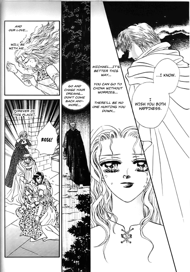 Spirit of the Ocean Chapter 26.5 page 45 - Chapter 26.5: Love's Island