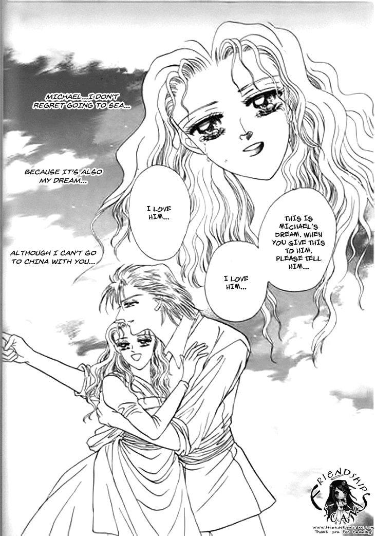 Spirit of the Ocean Chapter 26.5 page 47 - Chapter 26.5: Love's Island
